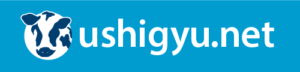 ushigyu.net